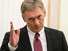 Песков рассказал об отношении Москвы к предвыборным обещаниям Трампа