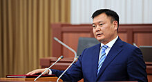 Бывший вице-премьер Кыргызстана назначен главой Фонда госимущества