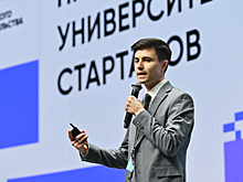 Университетский стартап из Тюмени создает маркетплейс для генерации дизайн-проектов с помощью ИИ