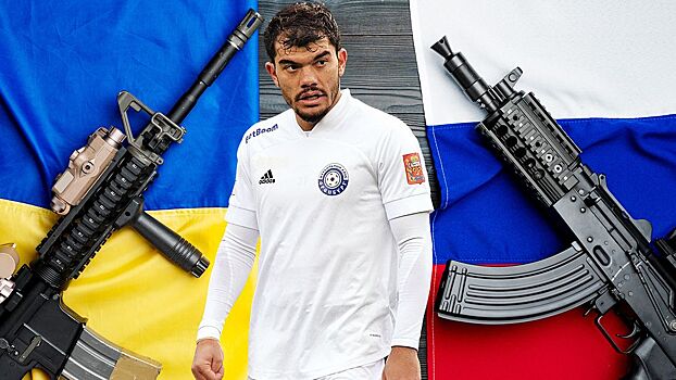 Украинец Нойок играет в России. Литры алкоголя, истории про Гамулу, войну и $7000 от Ракицкого — в одном интервью