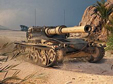 Заслуженная награда 2025: как забрать танки 10 уровня бесплатно в «Мире танков»