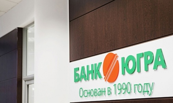 ЛДПР выставит пикеты в поддержку вкладчиков банка «Югра»