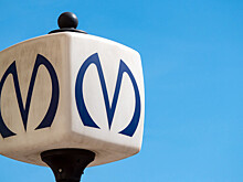 У метро Санкт-Петербурга появилась своя песня