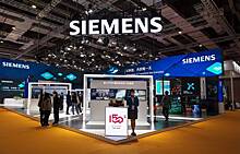 Подсчитаны убытки Siemens от ухода из России