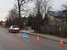 В Гурьевском районе под колёса попал ребёнок, перебегавший дорогу