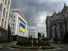 Кабмин Украины создал комиссию по популяризации страны
