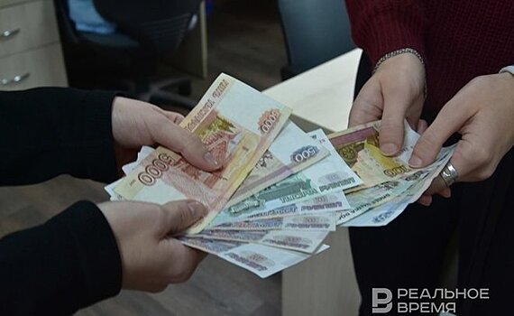 Росстат: уровень бедности в РФ упал до минимального значения с начала 90-х