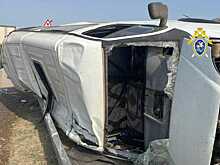 В Дагестане перевернулась "ГАЗель", внутри которой было 14 человек