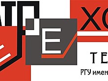 Рязанский театр, где играют студенты-профессионалы
