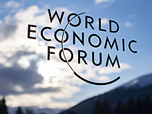 Всемирный экономический форум в Давосе перенесли из-за "омикрона"