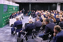 На форуме "Города России" Екатеринбург представил опыт развития агломерации