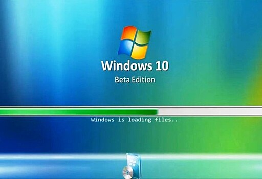 Microsoft начала раздавать Windows 10