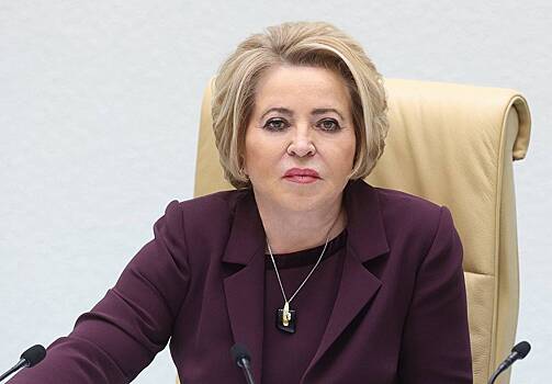 Матвиенко назвала альтернативу введения ответственности для тунеядцев