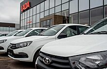 Седан Lada Granta признан наиболее доступным авто в России