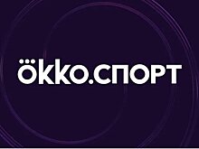 Okko запустит выездную студию в Мюнхене перед финалом ЛЧ. Гостями будут Матерацци, Пирес и Лугано. Стогниенко и Гутцайт прокомментируют игру со стадиона
