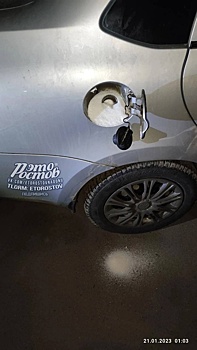 &laquo;Война за парковку: в Батайске неизвестный насыпал в бензобак машины сахар