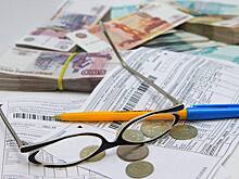 Власти Мордовии объявили о конкурсном отборе на предоставление субсидий юрлицам и ИП