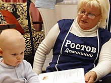 Правительство ожидает регистрации 2,4 млн граждан в качестве самозанятых к 2024 году