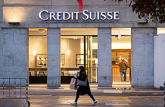 Credit Suisse обвинили в нарушениях при расследовании о счетах нацистов