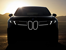 BMW iX3 нового поколения показали на тизере