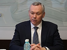 Андрей Травников обозначил приоритетные направления развития Новосибирска