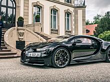 Будущее Bugatti