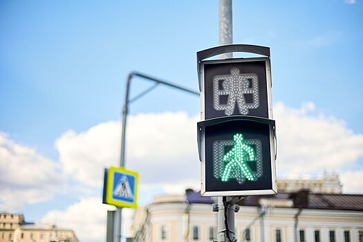 В Москве с начала года ЦОДД обновил светофоры по 114 адресам