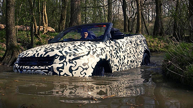 Land Rover вывел на бездорожье кроссовер без крыши