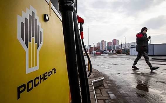 Акции «Роснефти» достигли исторического максимума