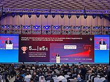 Глеб Никитин представил предложения бизнеса о развитии сотрудничества с КНР на Российско-китайском форуме в Шанхае