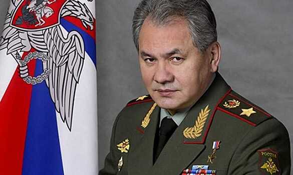 Биография: Сергей Шойгу