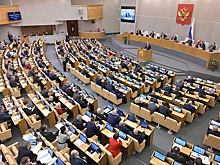 Депутаты предложили ужесточить наказание за вовлечение детей в преступления