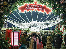 В Москве начался фестиваль «Путешествие в Рождество»