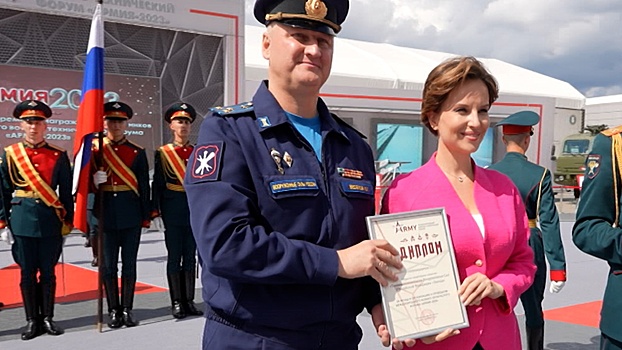 Телеканал «Звезда» наградили за вклад в организацию и проведение форума «Армия-2023»