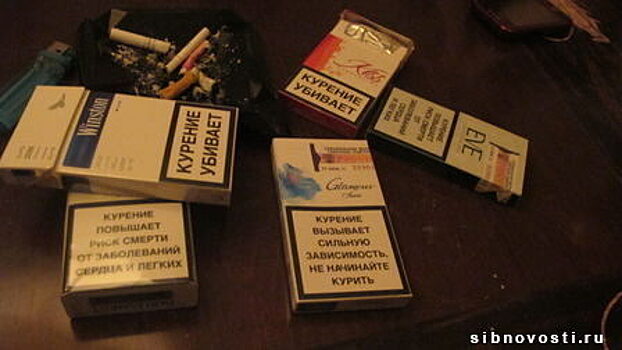 В Красноярске резко вырос процент нелегальных сигарет