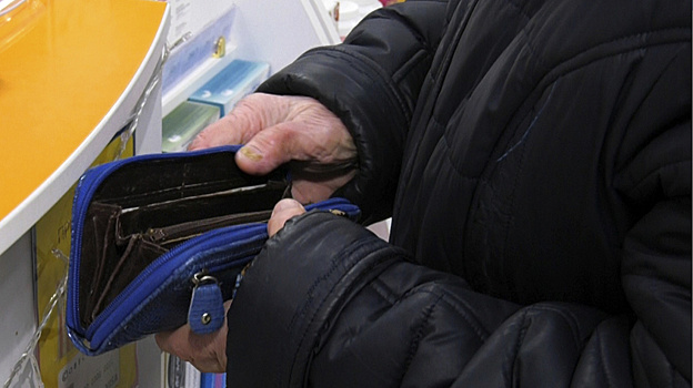 Надымский пенсионер лишился 4 млн рублей после разговора с мошенниками