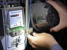 В России пересмотрят тарифы на электроэнергию для населения