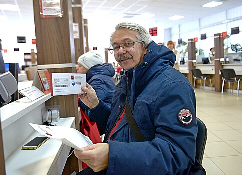 Юристы рассказали о льготах для предпенсионеров