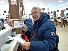 Юристы рассказали о льготах для предпенсионеров