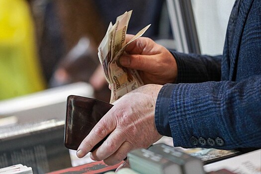 Миллионы россиян могут лишиться пенсии из-за новой реформы