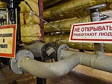 Эксперт спрогнозировал, на сколько вырастут тарифы на ЖКХ в 2022 году