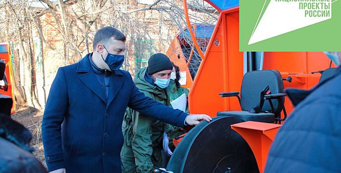 Работникам лесного хозяйства Ростовской области передана спецтехника