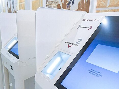 В Общественном инфоцентре рассказали, как проходят выборы на участках Москвы