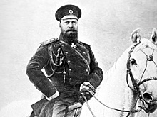 Александр III: царь с царским сердцем