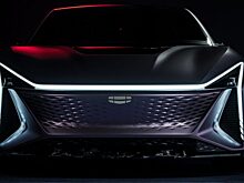Geely показал новый концепт автомобиля Vision Starburst с подсветкой арок