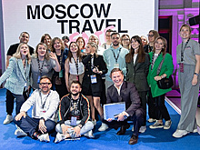 В Москве состоялся первый креатон в сфере туризма