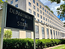 В Госдепе сравнили траты Европы на газ из России и поддержку Украины