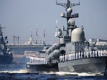 День ВМФ: русские "Мистрали" и фрегат океанского класса