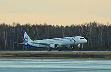 &quot;Уральские авиалинии&quot; получили первый в этом году новый самолет Airbus A321neo