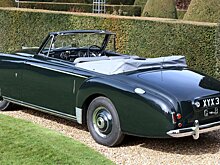 На аукцион выставят бывший в собственности супруга английской королевы Aston Martin